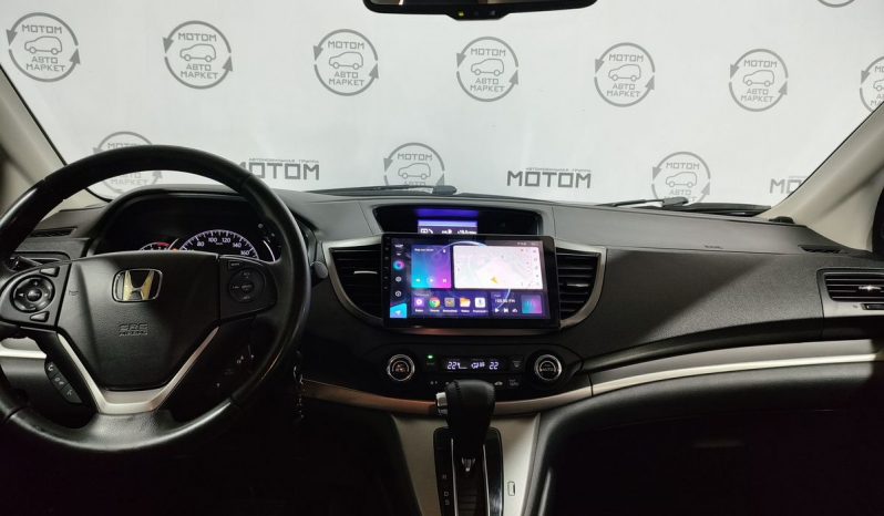 Honda CR-V, 2013 full