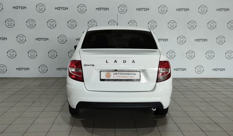 Lada (ВАЗ) Granta, 2020 full