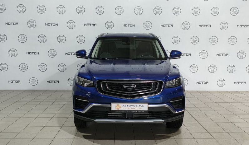 Geely Atlas Pro, 2022 full