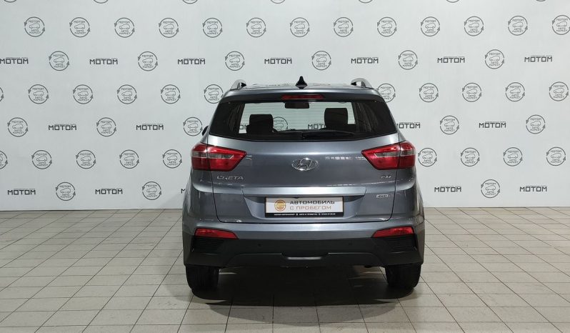 Hyundai Creta, 2017 full