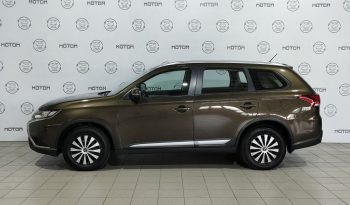 Mitsubishi Outlander, 2015 full