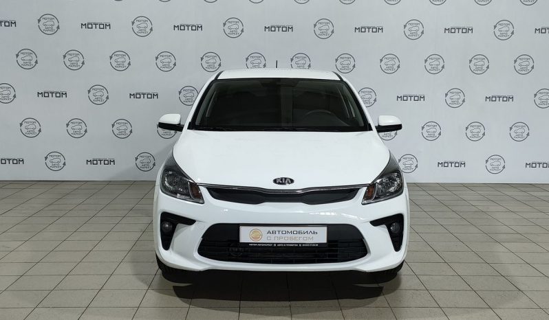 Kia Rio, 2019 full