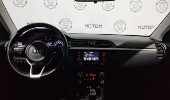 Kia Rio, 2017 full