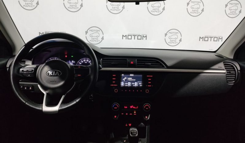 Kia Rio, 2017 full