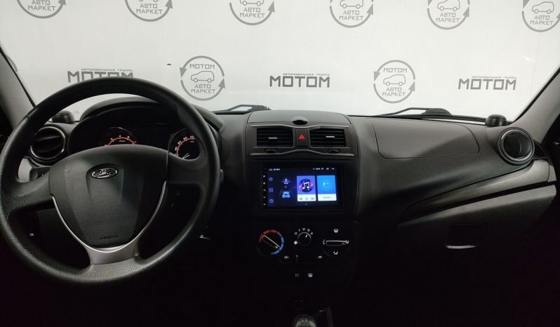 Lada (ВАЗ) Granta, 2020 full