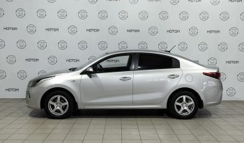 Kia Rio, 2017 full