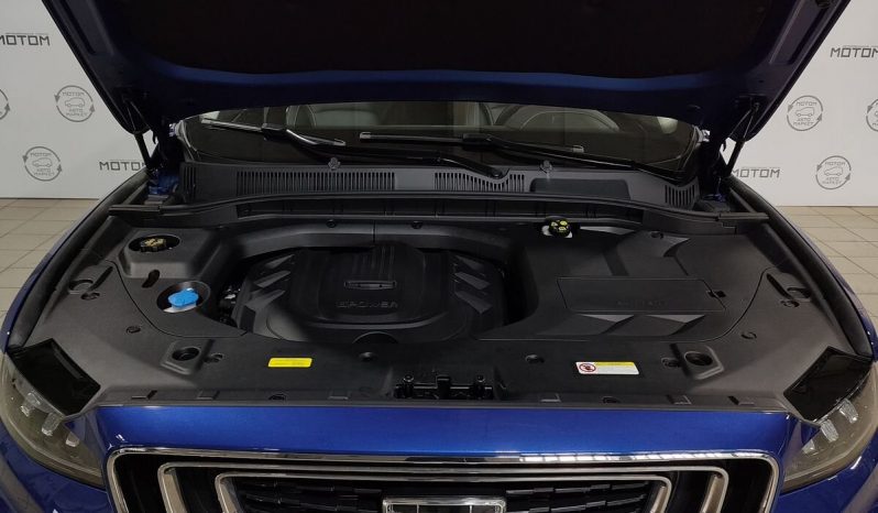 Geely Atlas Pro, 2022 full