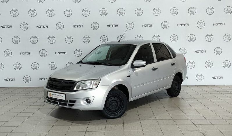 Lada (ВАЗ) Granta, 2013 full