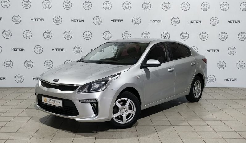 Kia Rio, 2017 full