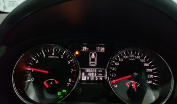 Nissan Qashqai+2, 2012 full