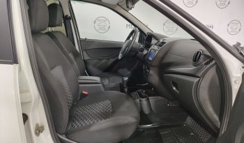 Lada (ВАЗ) Granta, 2020 full
