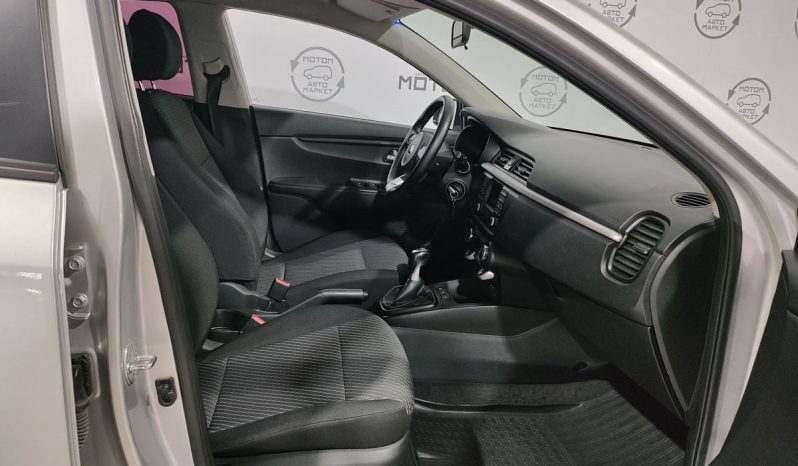 Kia Rio, 2017 full