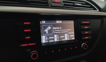 Kia Rio, 2017 full