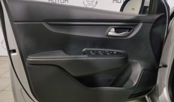 Kia Rio, 2017 full