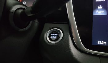 Geely Atlas Pro, 2022 full