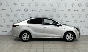 Kia Rio, 2017 full
