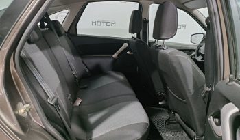 Lada (ВАЗ) Granta, 2017 full