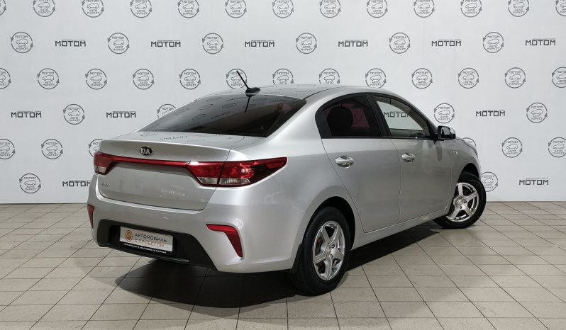 Kia Rio, 2017 full