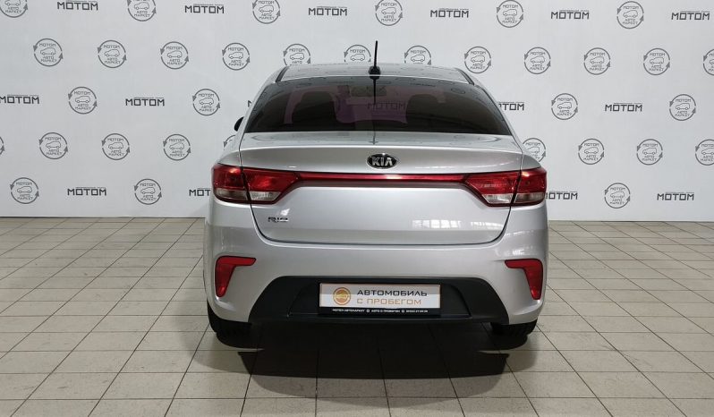 Kia Rio, 2017 full