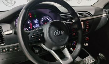 Kia Rio, 2017 full