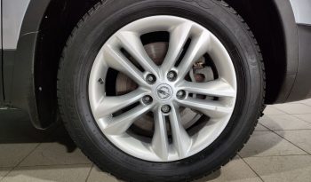 Nissan Qashqai+2, 2012 full