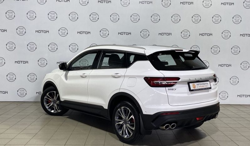 Geely Coolray, 2023 full