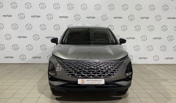 Omoda C5, 2024 full