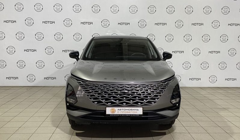 Omoda C5, 2024 full