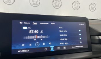 Exeed TXL, 2022 full