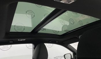 Geely Coolray, 2023 full