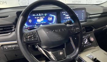Exeed TXL, 2022 full