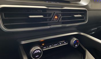 Geely Coolray, 2023 full