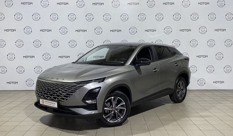 Omoda C5, 2024 full