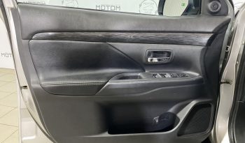 Mitsubishi Outlander, 2016 full