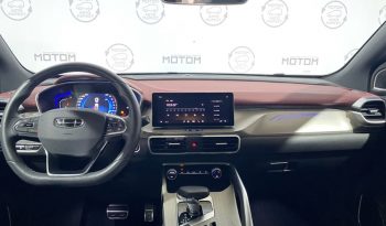 Geely Coolray, 2023 full