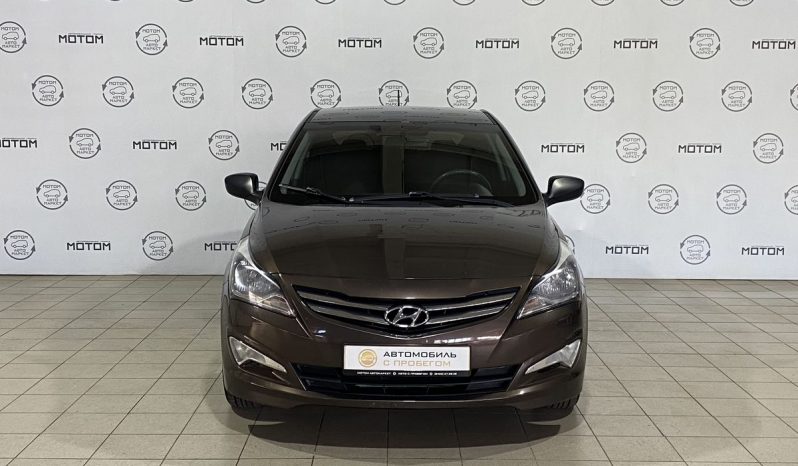 Hyundai Solaris, 2015 full