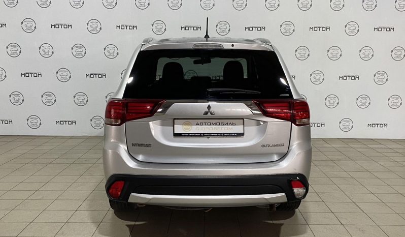 Mitsubishi Outlander, 2016 full