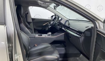 Omoda C5, 2024 full
