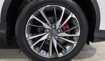 Geely Coolray, 2023 full