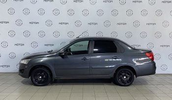 Datsun on-DO, 2020 full