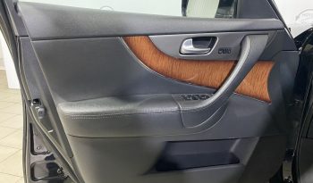 Infiniti FX, 2012 full