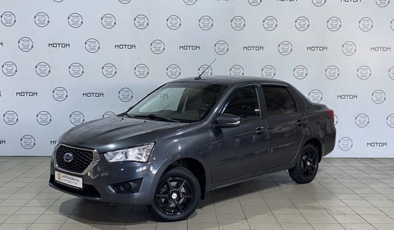 Datsun on-DO, 2020 full