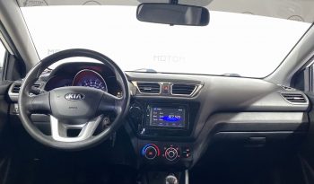 Kia Rio, 2014 full