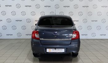 Datsun on-DO, 2020 full