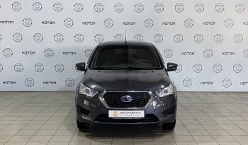 Datsun on-DO, 2020 full