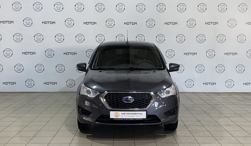 Datsun on-DO, 2020 full