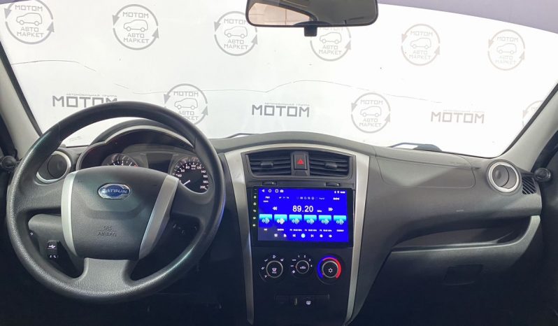 Datsun on-DO, 2020 full