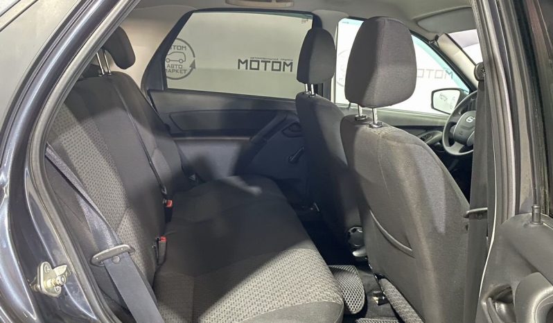 Datsun on-DO, 2020 full