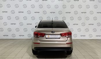Kia Rio, 2015 full