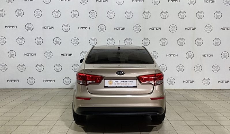 Kia Rio, 2015 full